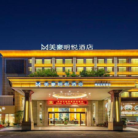 Meihao Mingyue Hotel International Finance City Keyun Road Metro Branch Canton Esterno foto
