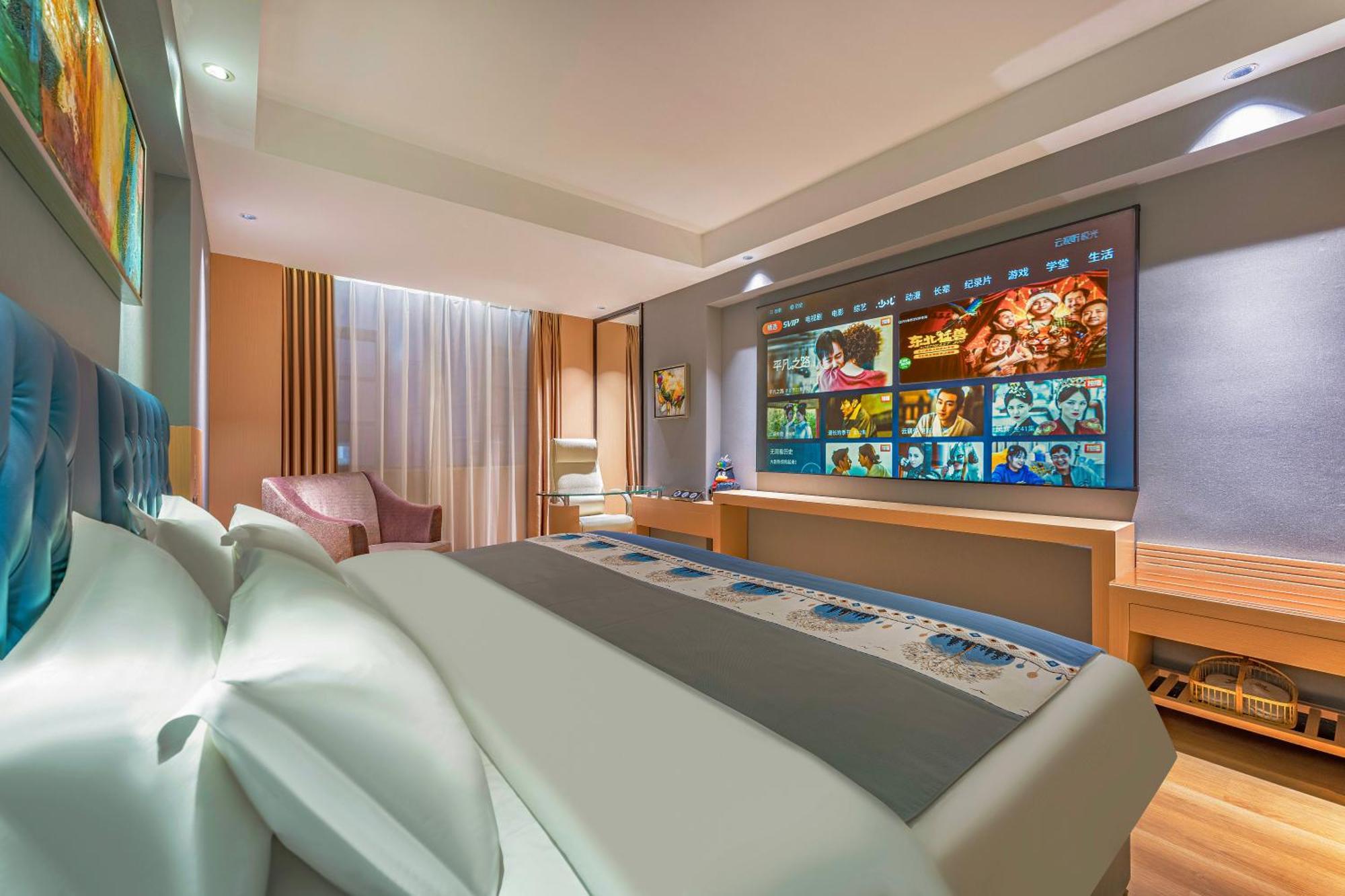 Meihao Mingyue Hotel International Finance City Keyun Road Metro Branch Canton Esterno foto