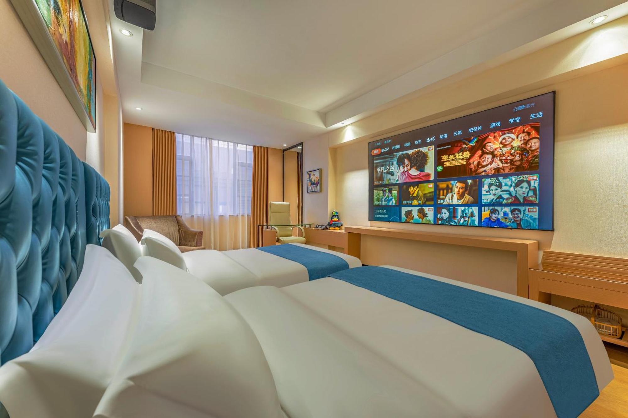 Meihao Mingyue Hotel International Finance City Keyun Road Metro Branch Canton Esterno foto