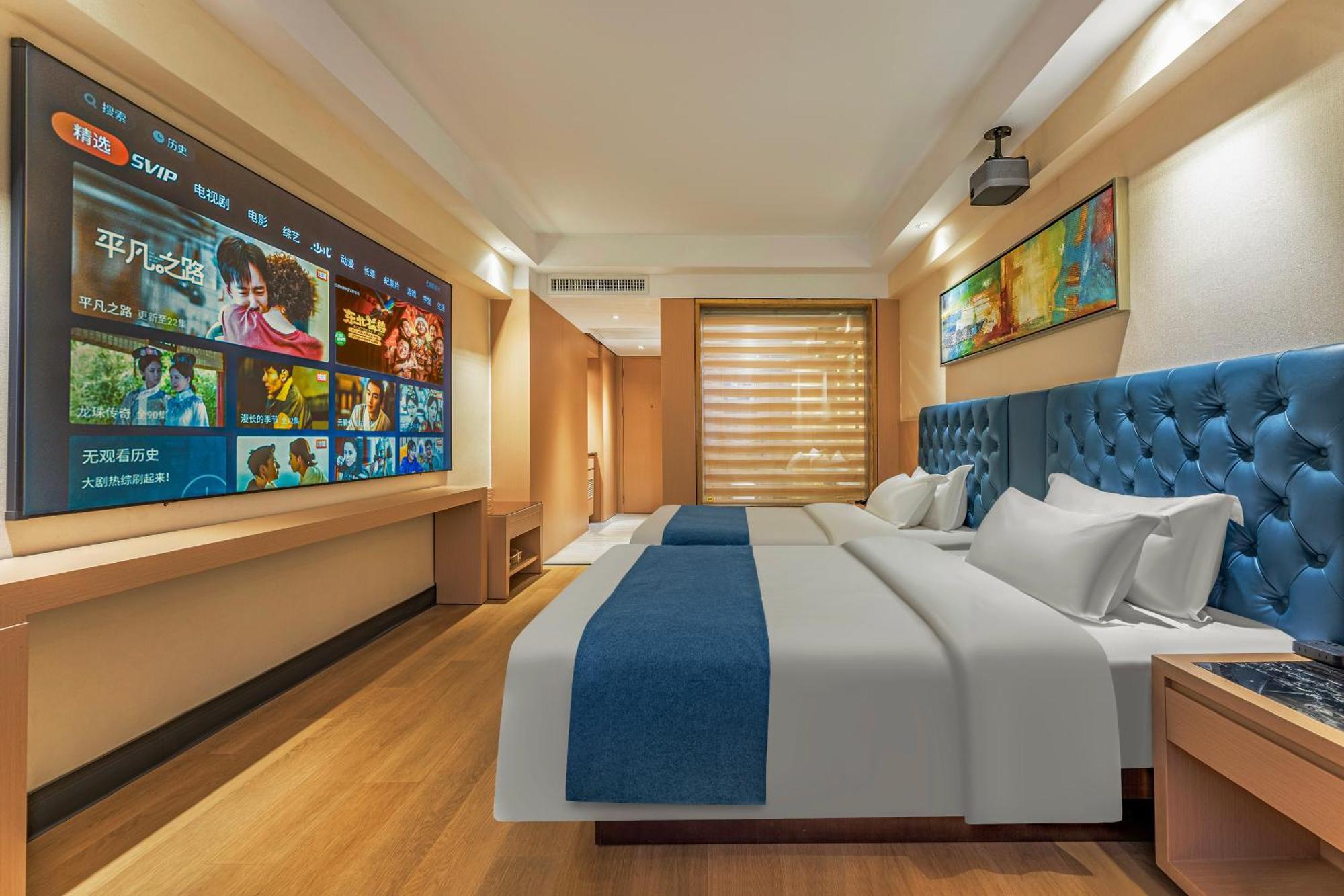 Meihao Mingyue Hotel International Finance City Keyun Road Metro Branch Canton Esterno foto