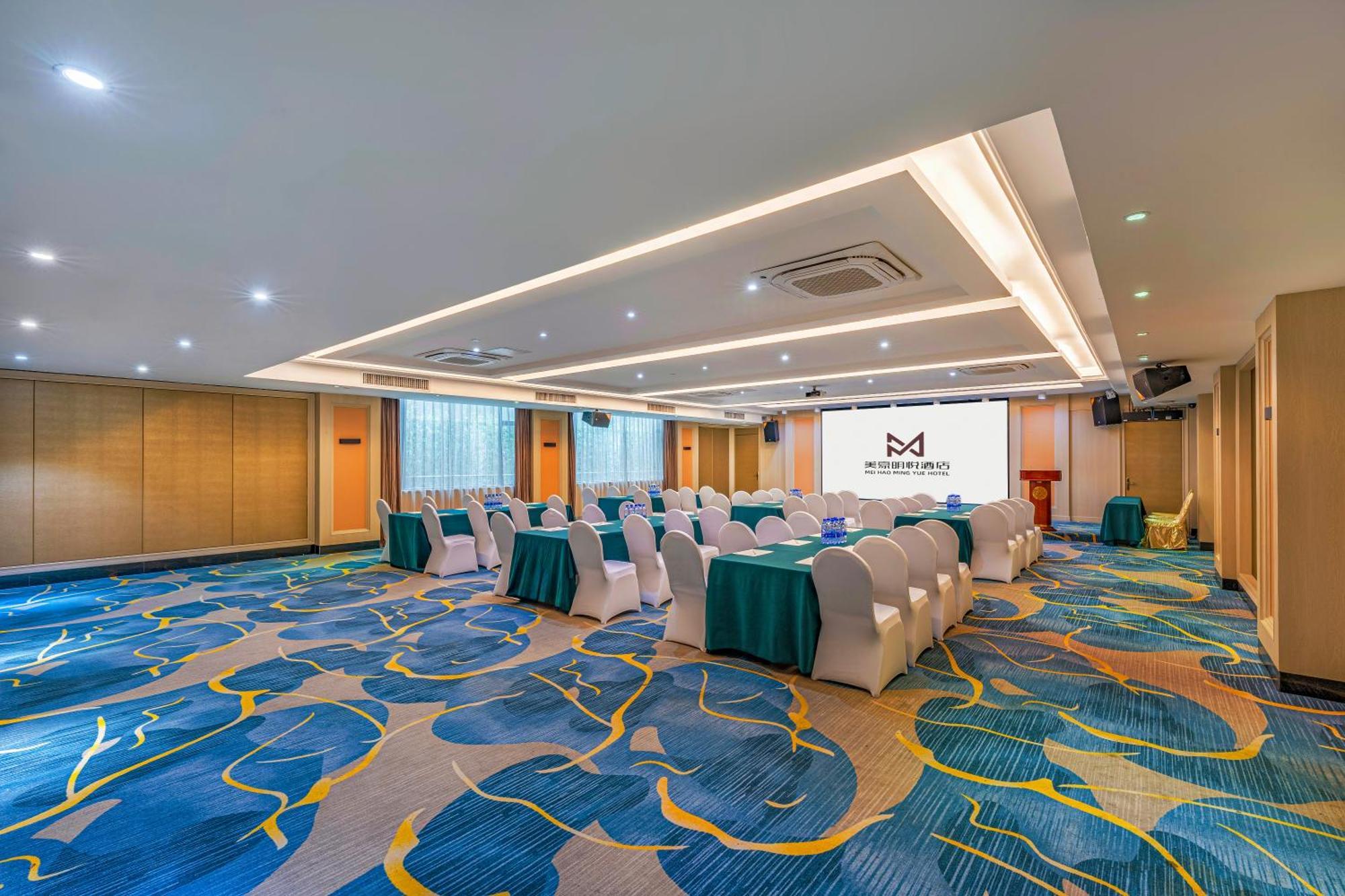 Meihao Mingyue Hotel International Finance City Keyun Road Metro Branch Canton Esterno foto