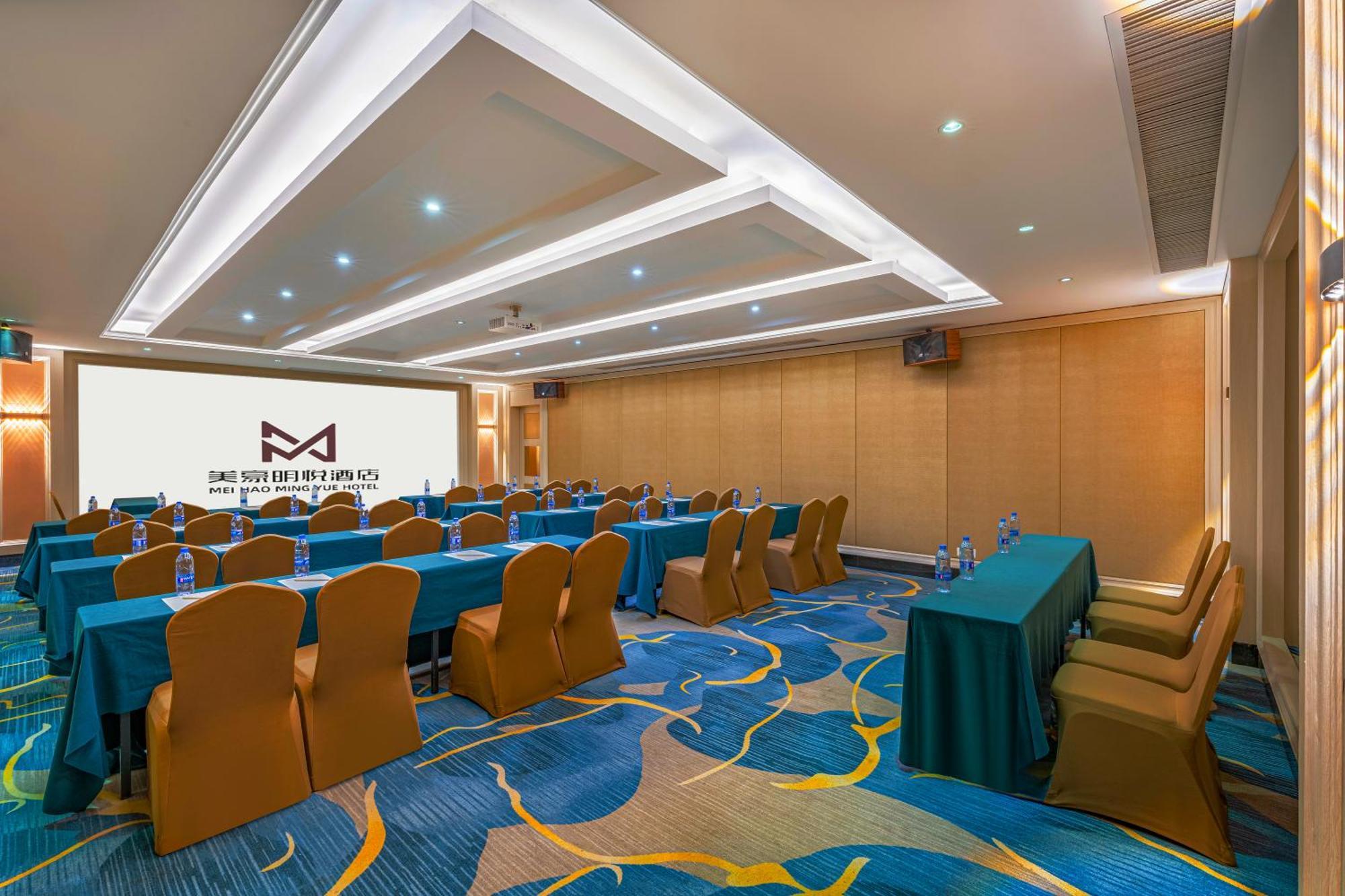 Meihao Mingyue Hotel International Finance City Keyun Road Metro Branch Canton Esterno foto