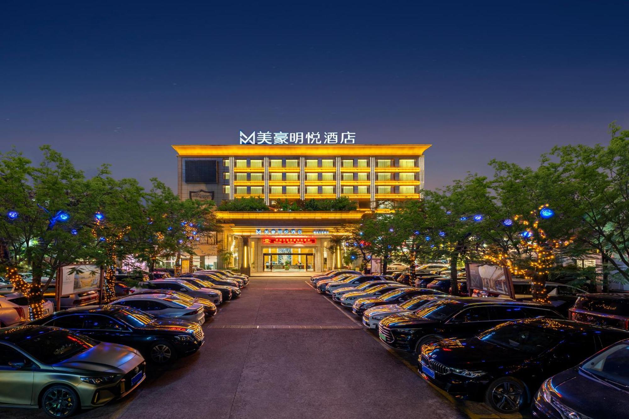 Meihao Mingyue Hotel International Finance City Keyun Road Metro Branch Canton Esterno foto