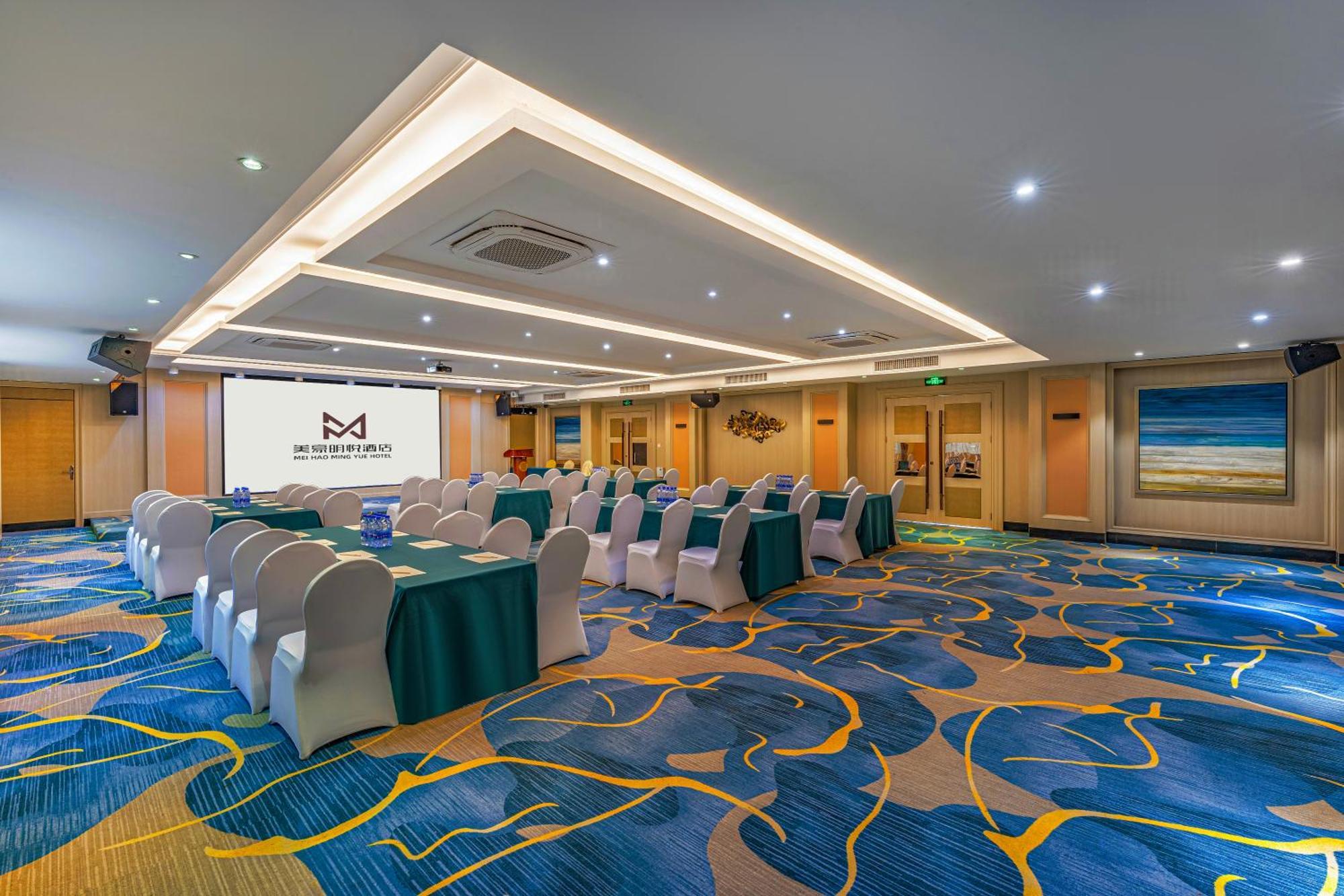 Meihao Mingyue Hotel International Finance City Keyun Road Metro Branch Canton Esterno foto