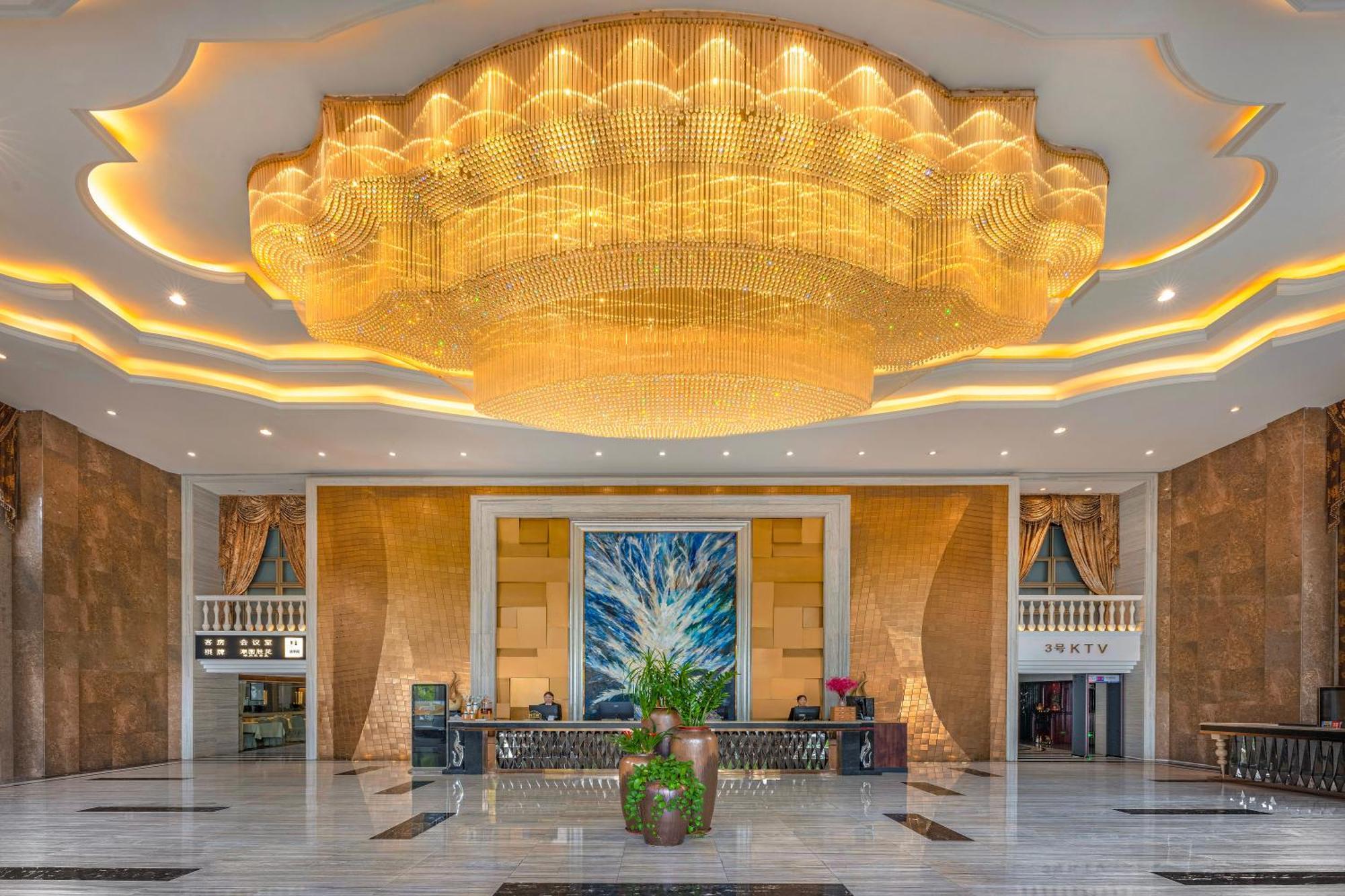 Meihao Mingyue Hotel International Finance City Keyun Road Metro Branch Canton Esterno foto