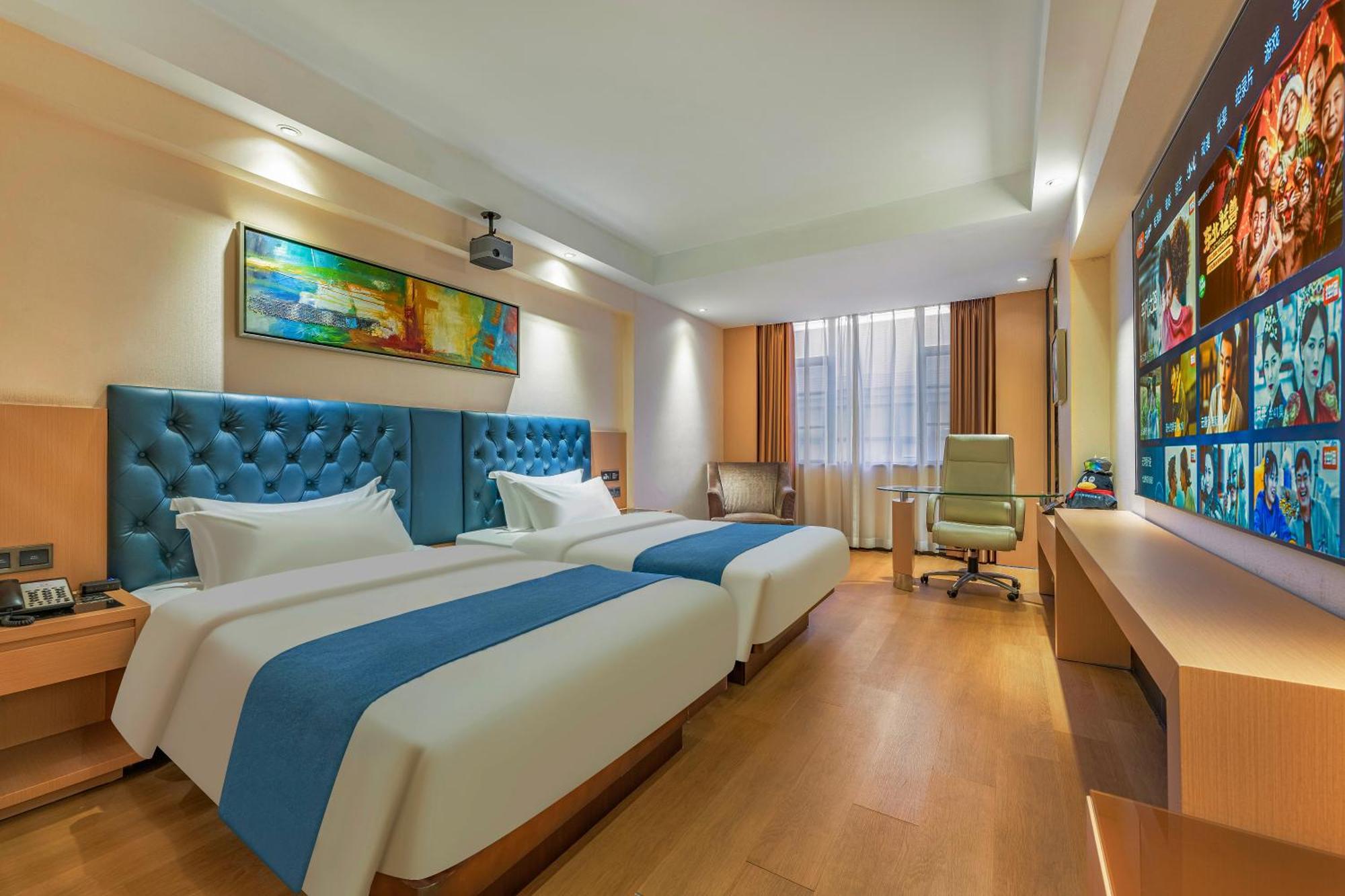 Meihao Mingyue Hotel International Finance City Keyun Road Metro Branch Canton Esterno foto