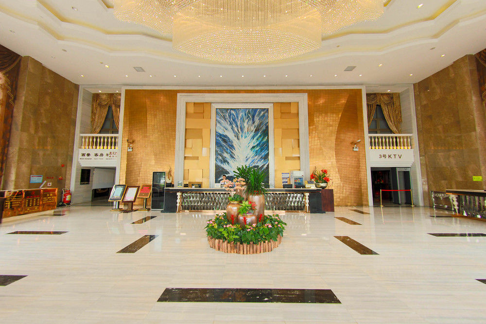 Meihao Mingyue Hotel International Finance City Keyun Road Metro Branch Canton Esterno foto
